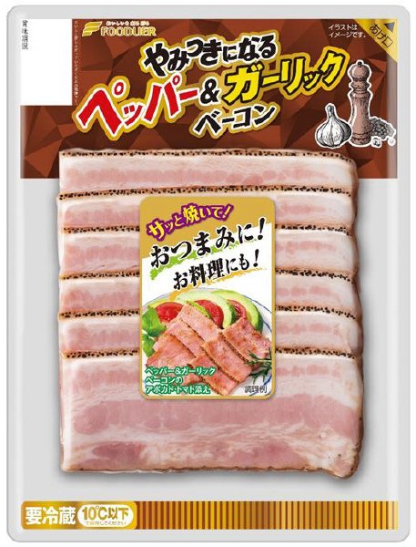 やみつきになるペッパー＆ガーリックベーコン