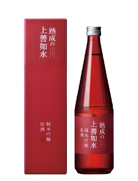 熟成の上善如水　純米吟醸　原酒