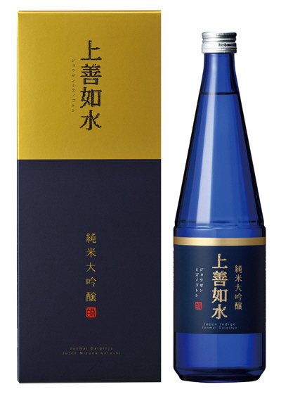 上善如水　純米大吟醸