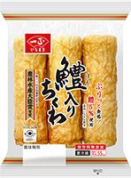 鱧入りちくわ