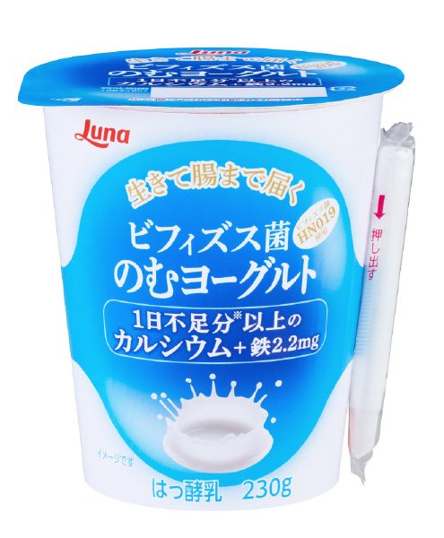 ビフィズス菌のむヨーグルト
