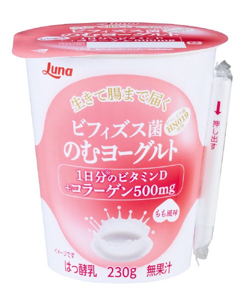 ビフィズス菌のむヨーグルト　もも風味