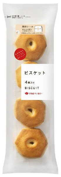 ビスケット（４）