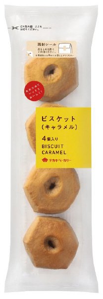 ビスケット（キャラメル）（４）