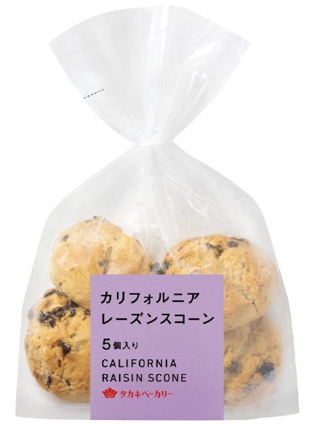 カリフォルニアレーズンスコーン（５）