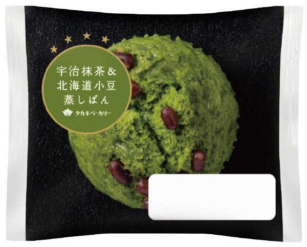 宇治抹茶＆北海道小豆蒸しぱん