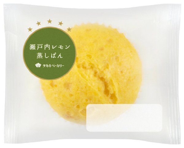 瀬戸内レモン蒸しぱん