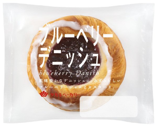 ブルーベリーデニッシュ