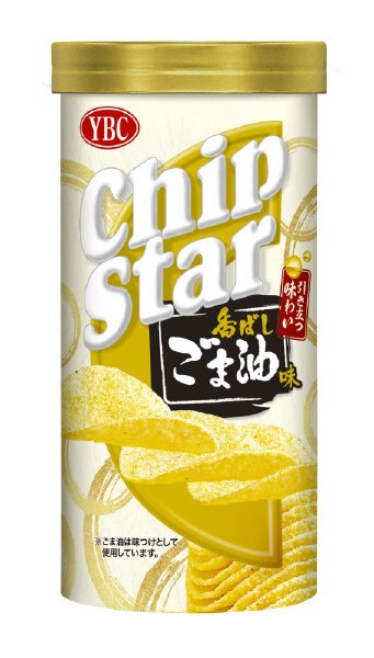 チップスターS香ばしごま油味