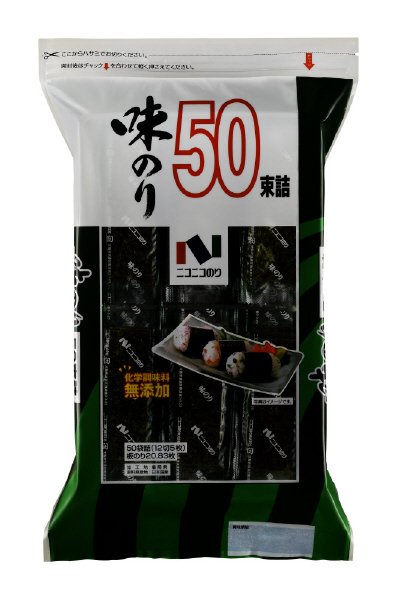 味のり50束詰