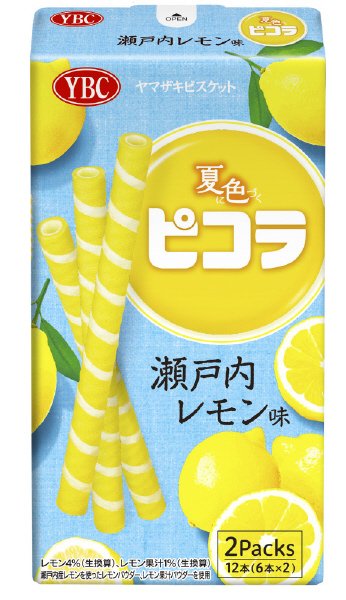 ピコラ瀬戸内レモン味