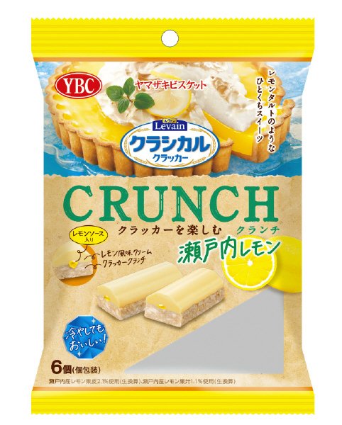 ルヴァンクラシカルクランチ瀬戸内レモン（６個入り）