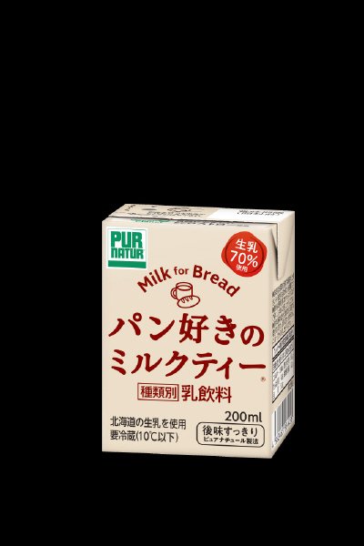 パン好きのミルクティー