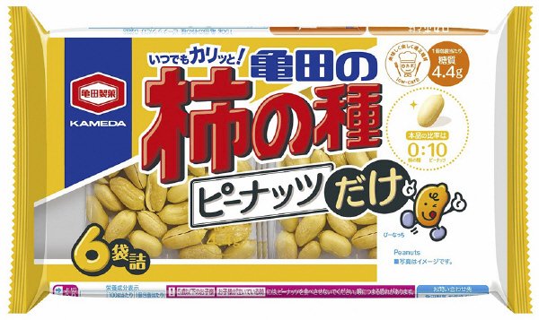 亀田の柿の種ピーナッツだけ６袋詰