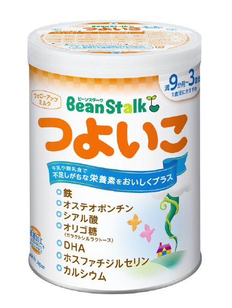 つよいこ