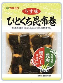うす味ひとくち昆布巻