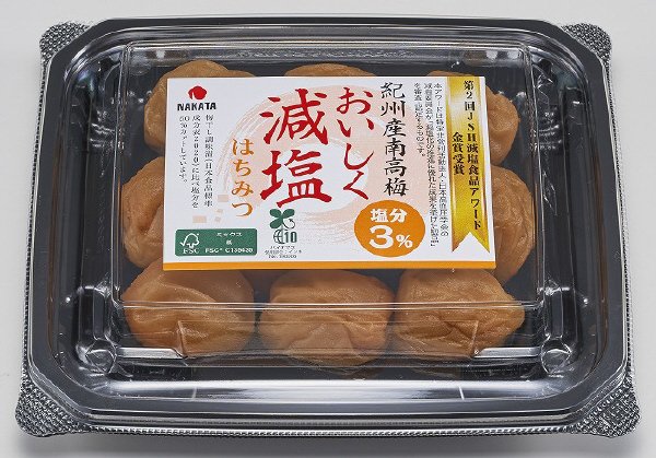 おいしく減塩はちみつ