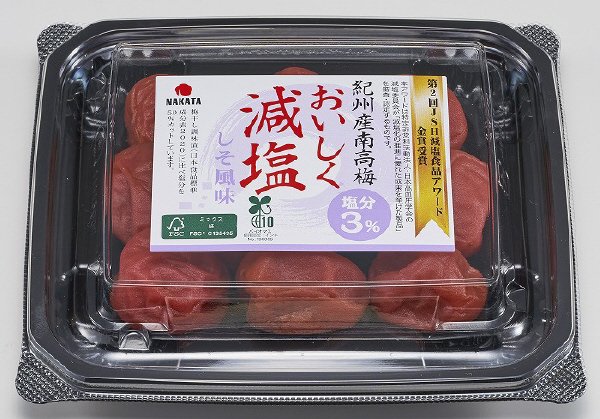 おいしく減塩しそ風味