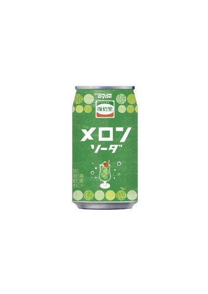 復刻堂 メロンソーダ350