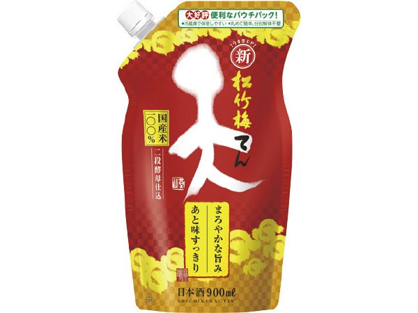 松竹梅「天」９００MLエコパウチ
