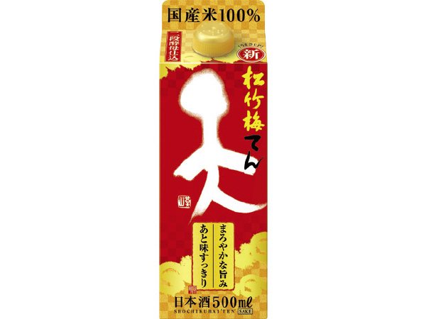 松竹梅「天」５００ＭＬ紙パック