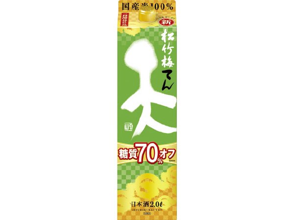 松竹梅「天」〈糖質７０％オフ〉２Ｌ紙パック