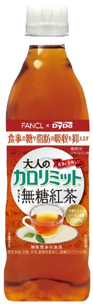 大人のカロリミット　すっきり無糖紅茶500