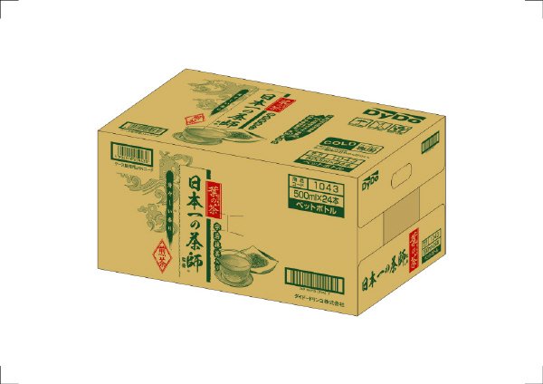 葉の茶　日本一の茶師監修500