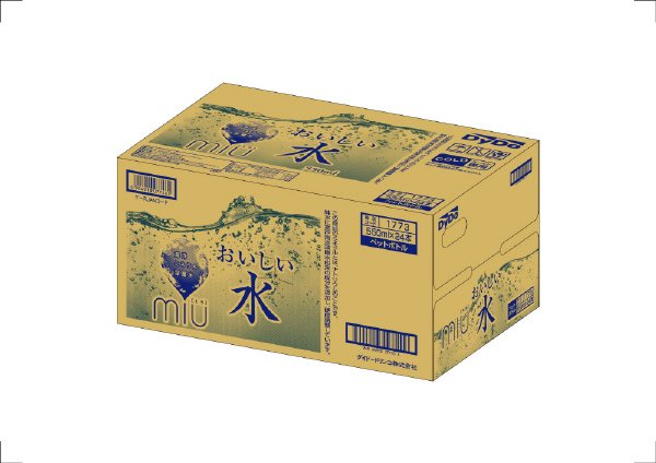 ミウ　おいしい水５５０