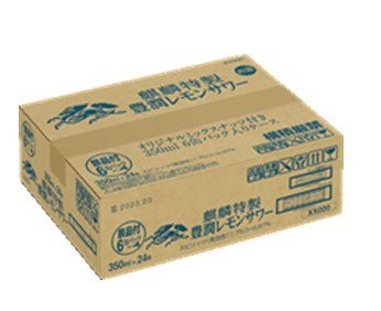 麒麟特製 豊潤レモンサワー 5月景品付き350ml6缶パック（予約受注品）