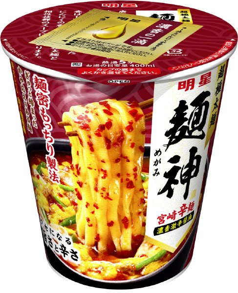 麺神カップ　宮崎辛麺　濃香激辛醤油