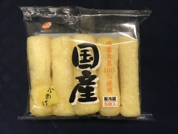国産大豆使用こあげ