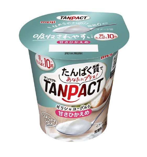 明治ＴＡＮＰＡＣＴギリシャヨーグルト甘さひかえめ