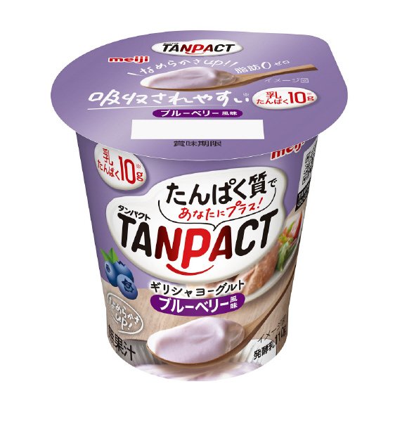 明治ＴＡＮＰＡＣＴギリシャヨーグルトブルーベリー風味