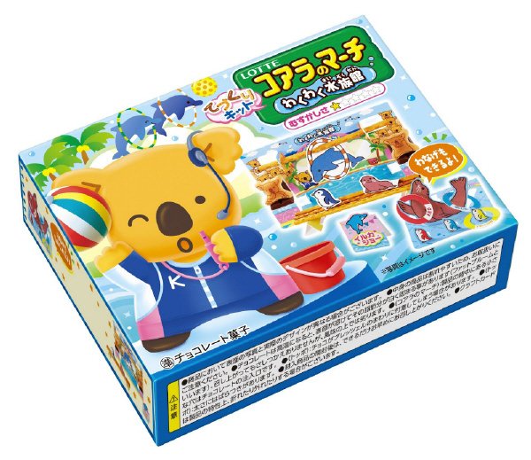 コアラのマーチてづくりキット＜わくわく水族館＞