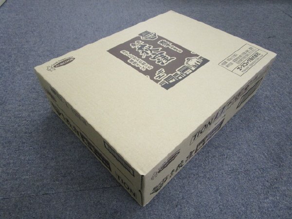 タテ型　飲み干す一杯　東京荻窪　煮干中華そば