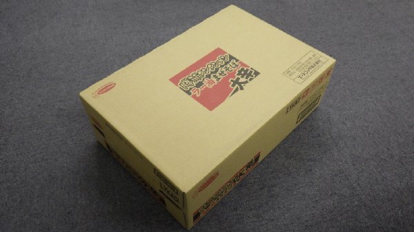 勝浦タンタンメン　ラー油まぜそば　大辛