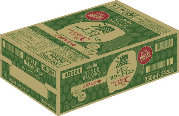 スタイルバランスプラス濃レモンサワーテイスト