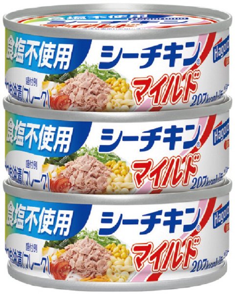 食塩不使用シーチキンマイルドＳＰ３