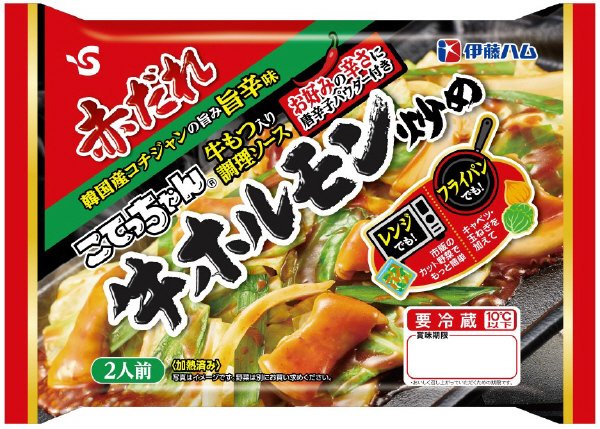 こてっちゃん 牛ホルモン炒め　赤だれ