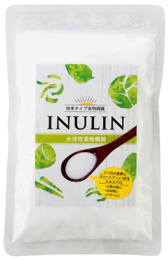 水溶性食物繊維イヌリン