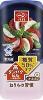 ねりもの習慣　かまぼこ　赤