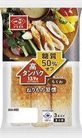 ねりもの習慣　ちくわ