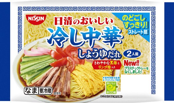 日清のおいしい冷し中華　しょうゆだれ　２人前