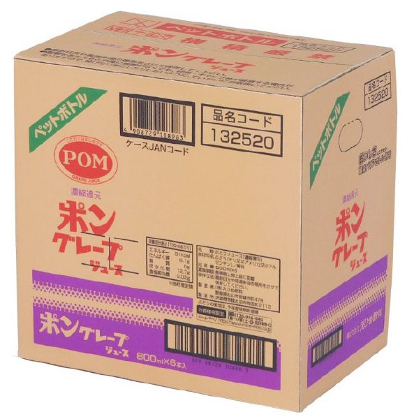 POMグレープジュース８００ｍｌペットボトル