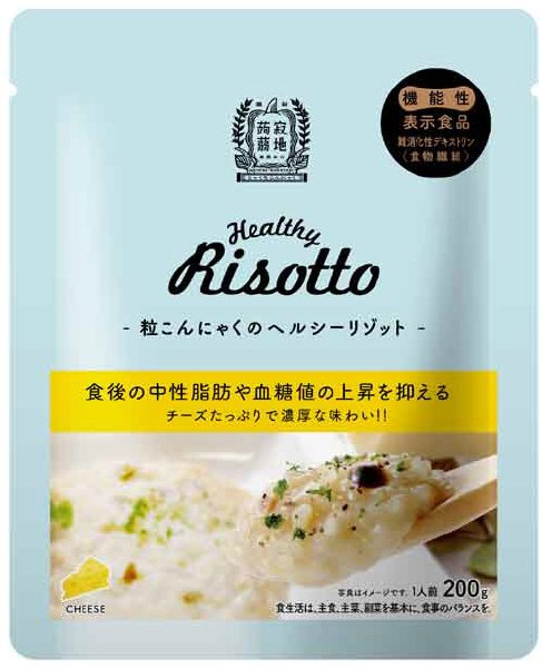 ヘルシーリゾット　チーズ