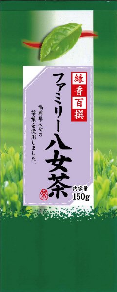 緑香百撰ファミリー八女茶