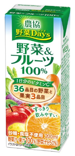 農協 野菜Days 野菜&フルーツ100%