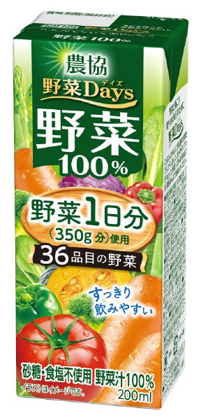 農協 野菜Days 野菜100%