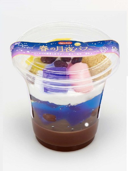 春の月夜パフェ